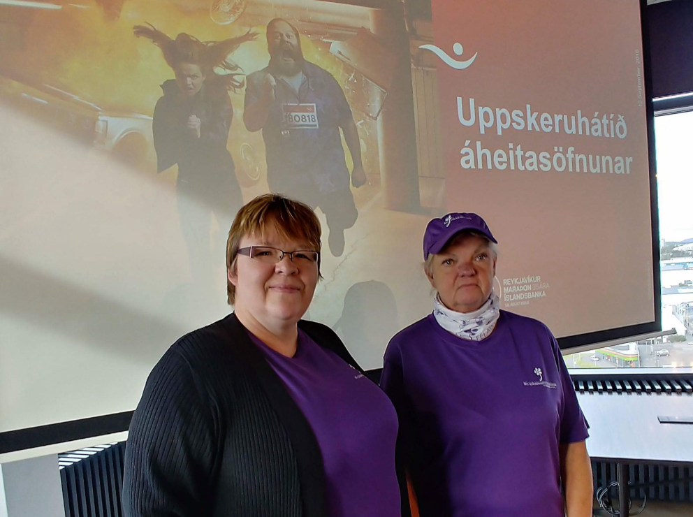 Uppskeruhátíð Reykjavíkurmaraþons